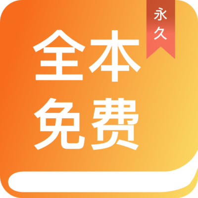 ag真人app官网下载